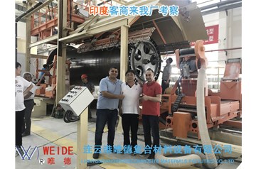 英國開發(fā)出輕質抗損傷復合材料油管組件