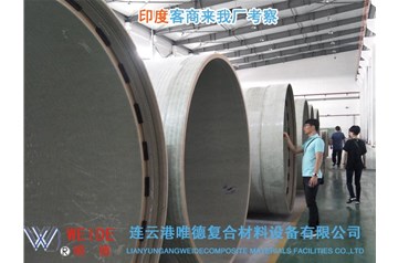 全球首臺采用碳纖維復合材料制成的機器人系統(tǒng)問世